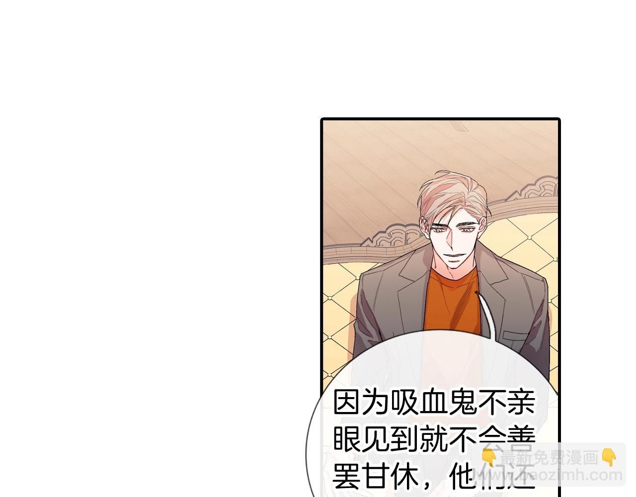 第107话 只要是你