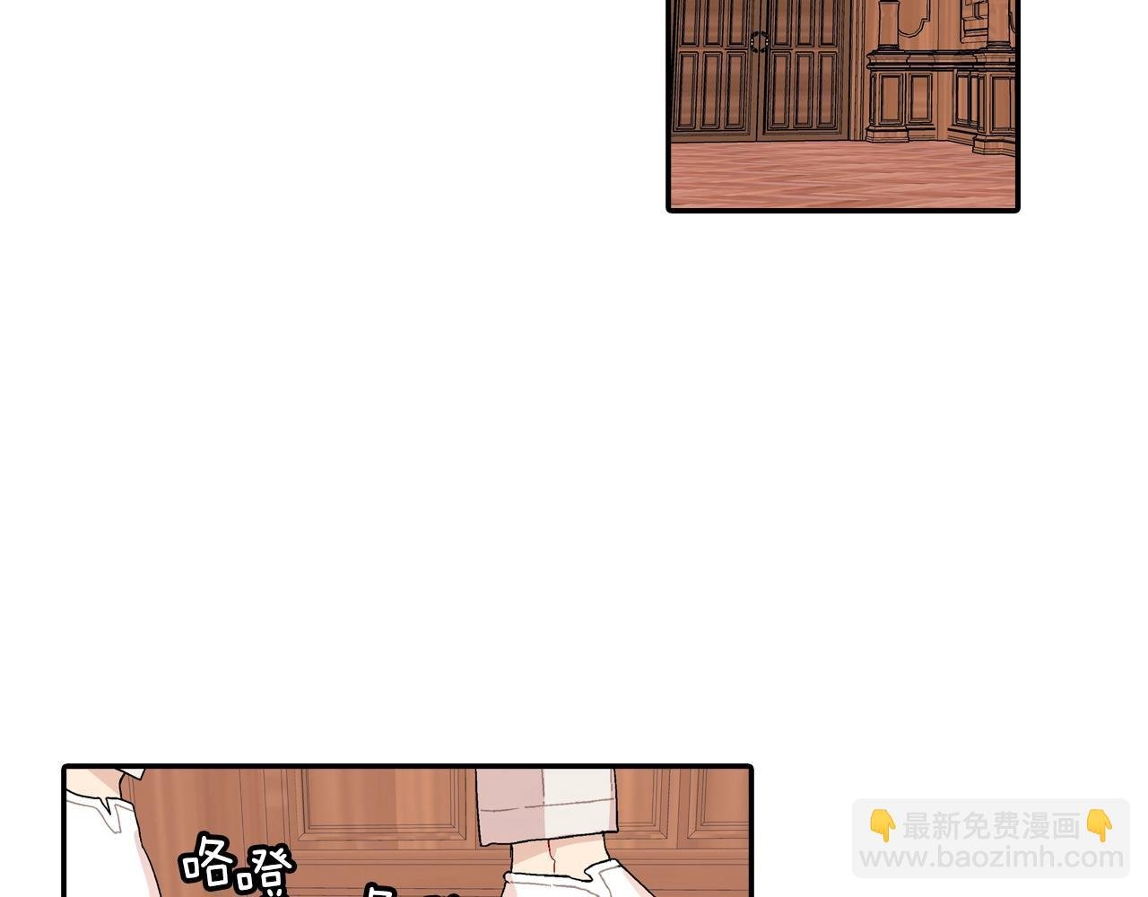第107话 只要是你