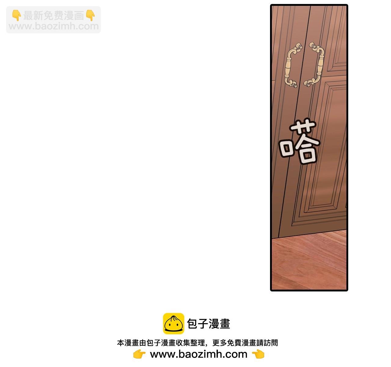 第107话 只要是你