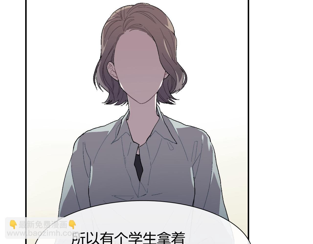 第10话 召唤食物的方式