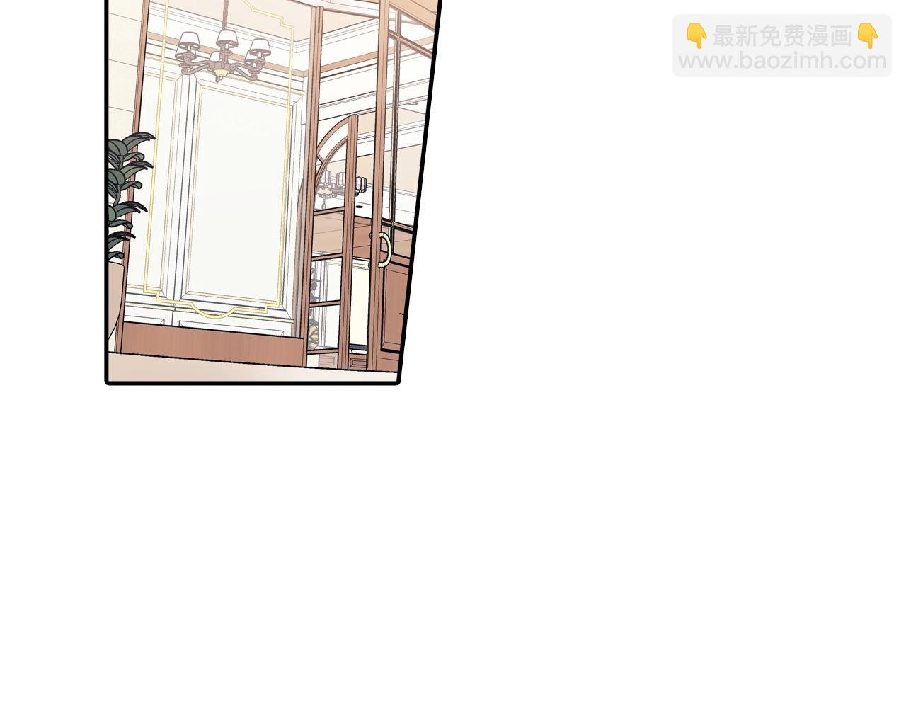 番外 甜蜜生活