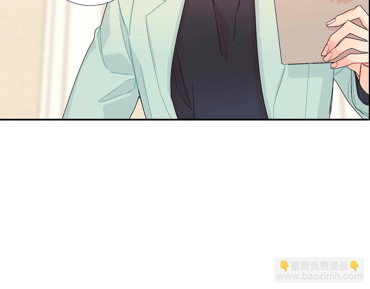 番外 甜蜜生活