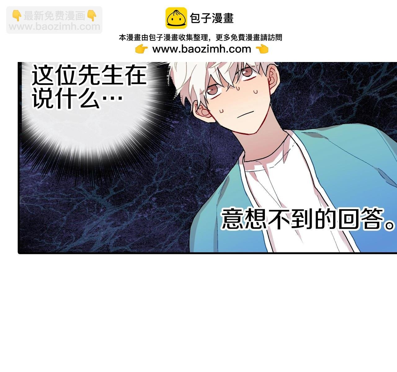 番外3 答案