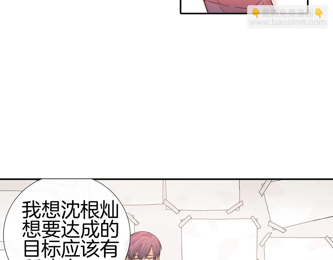 番外3 答案