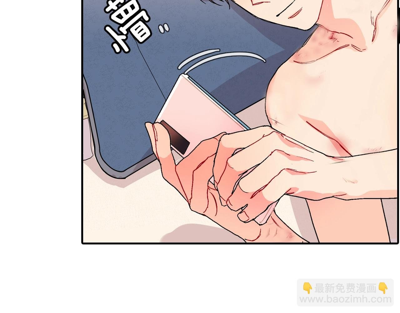 番外3 答案