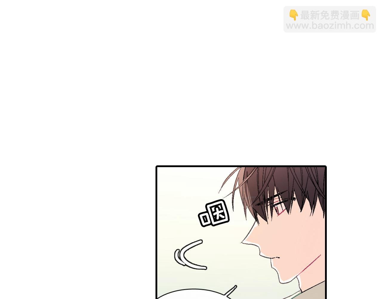第11话 我一秒都放不下你