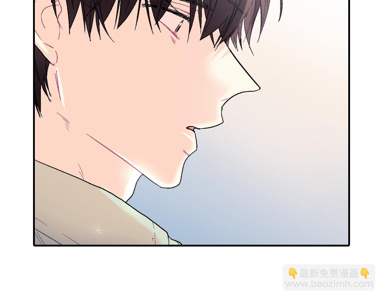 第11话 我一秒都放不下你