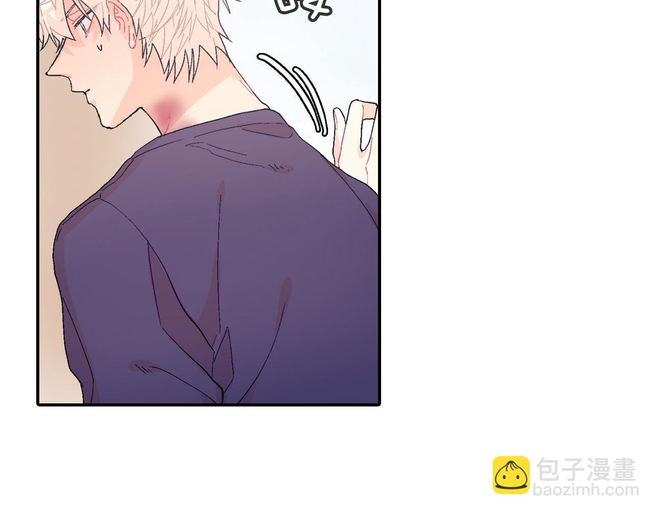 第13话 一碰就痛的伤口
