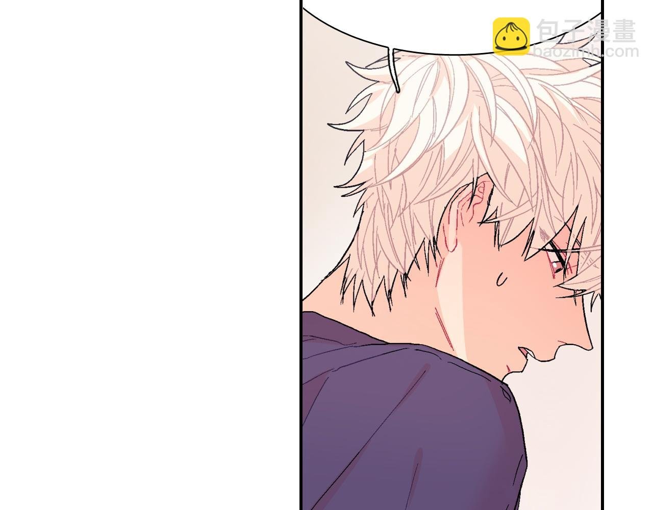 第13话 一碰就痛的伤口