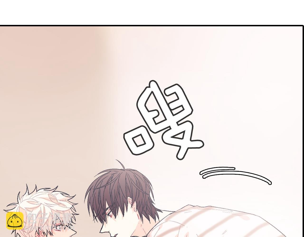 第13话 一碰就痛的伤口