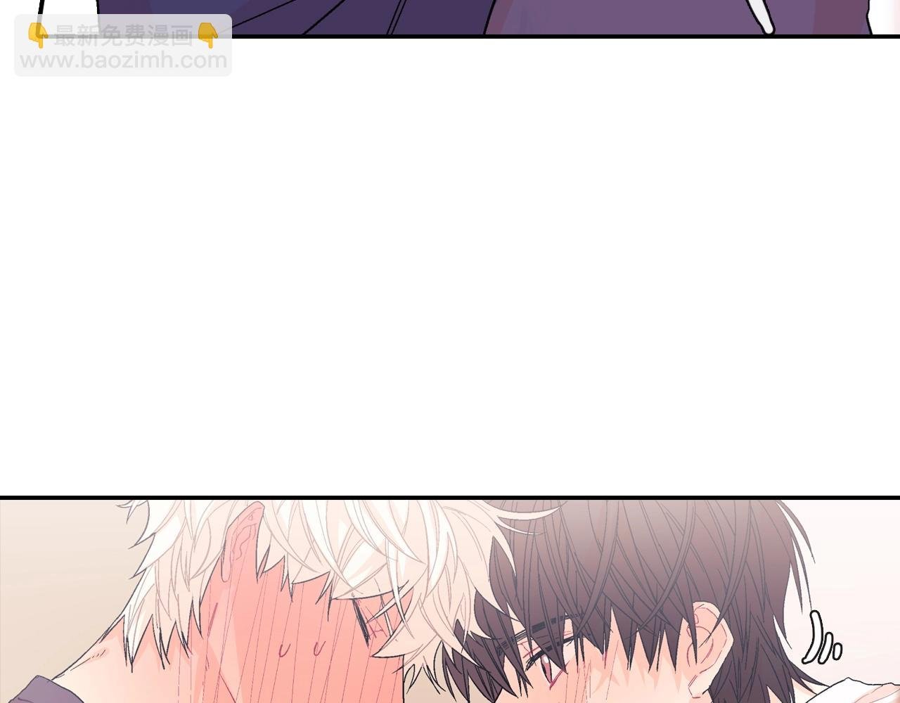 第13话 一碰就痛的伤口