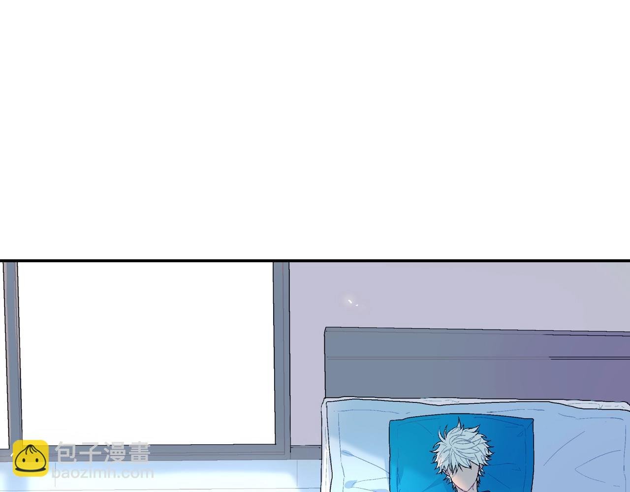 第13话 一碰就痛的伤口