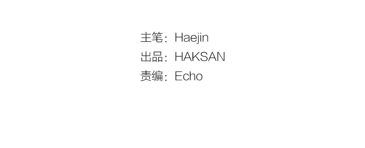 第14话 非同寻常的气息