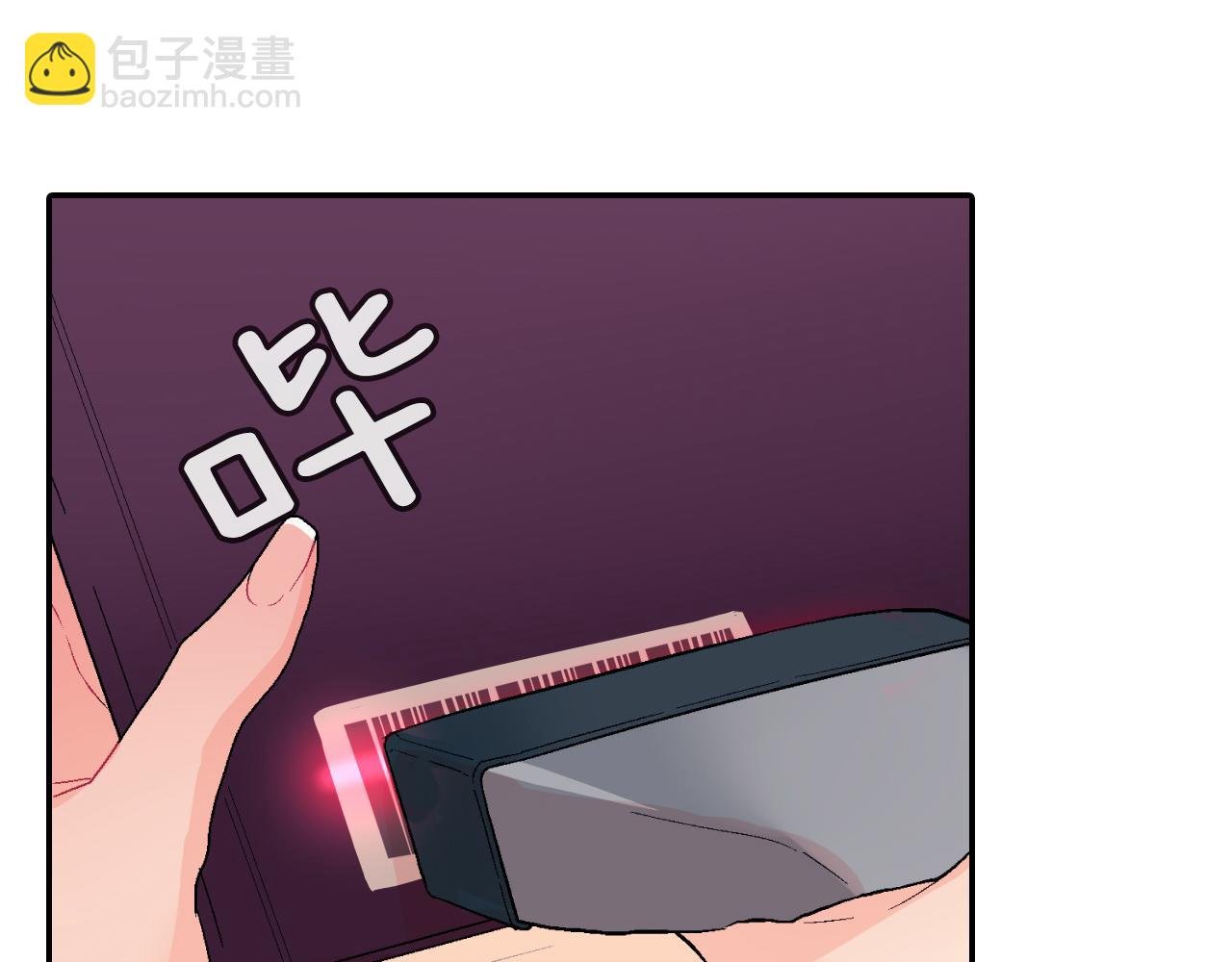 第14话 非同寻常的气息