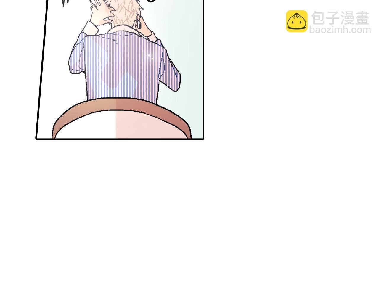 第15话 令人头疼的大少爷