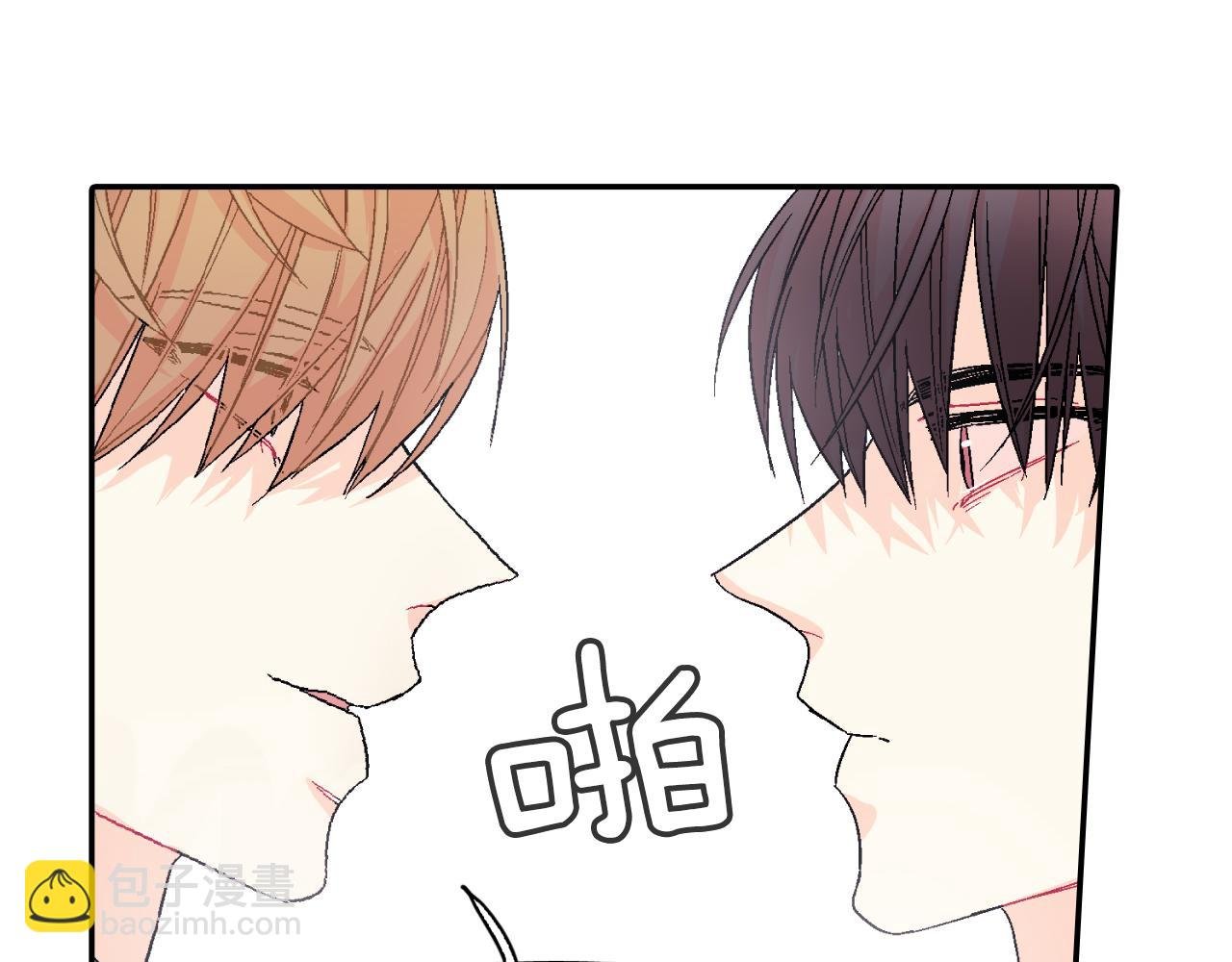 第16话 分开冷静吧