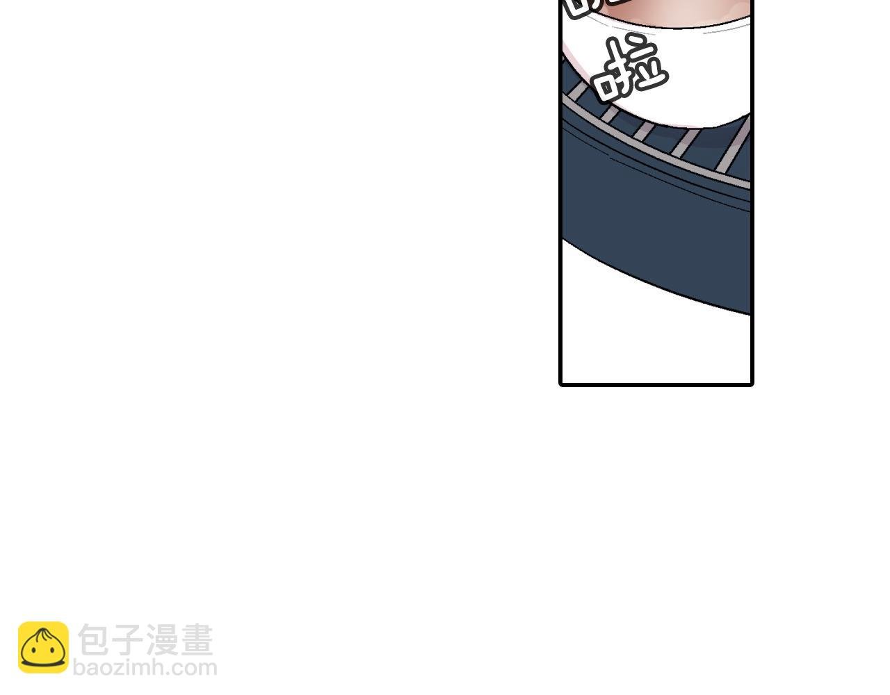 第18话 自己血的味道