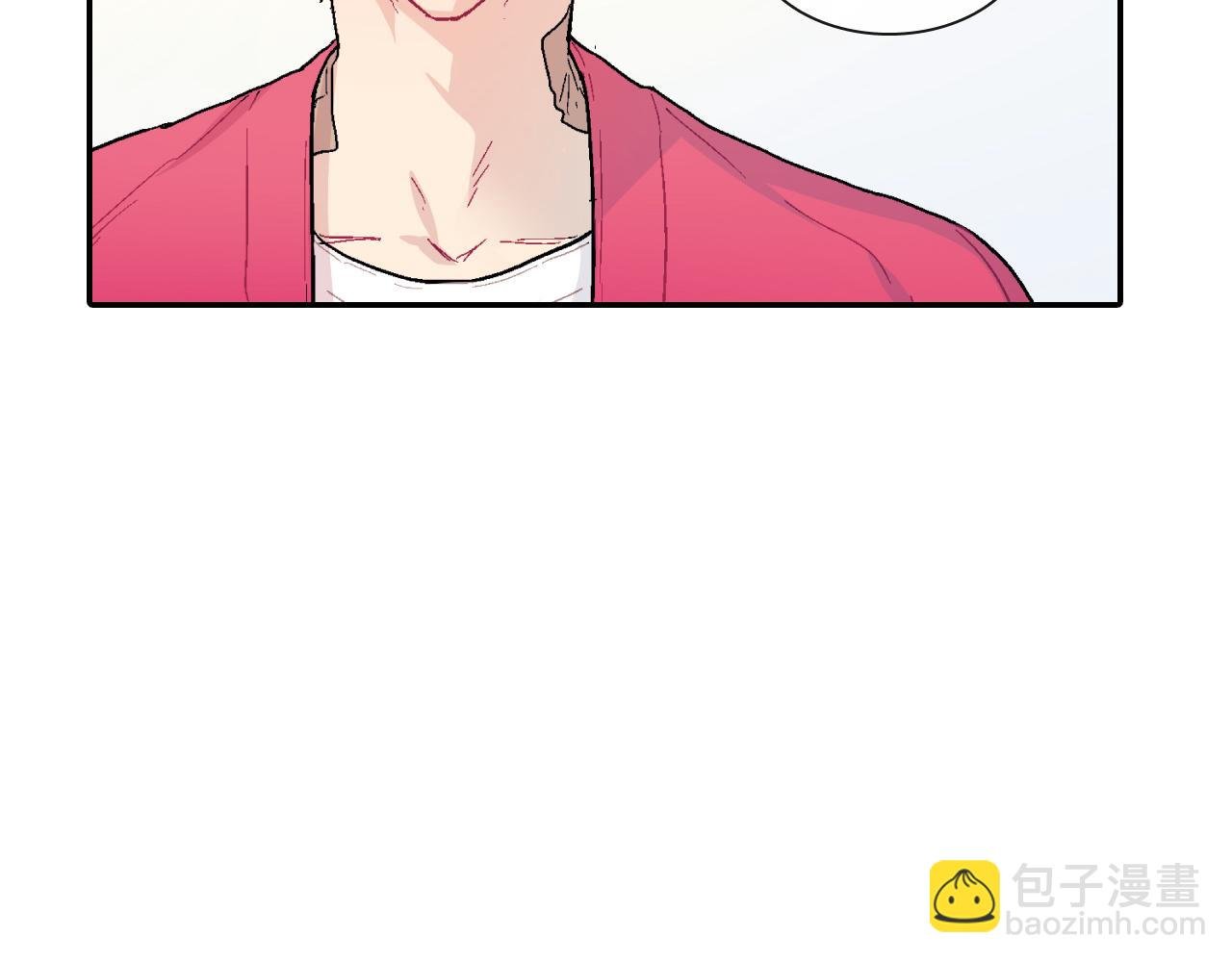 第18话 自己血的味道