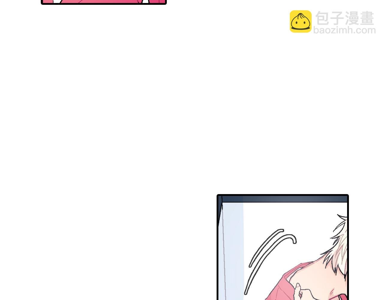 第18话 自己血的味道