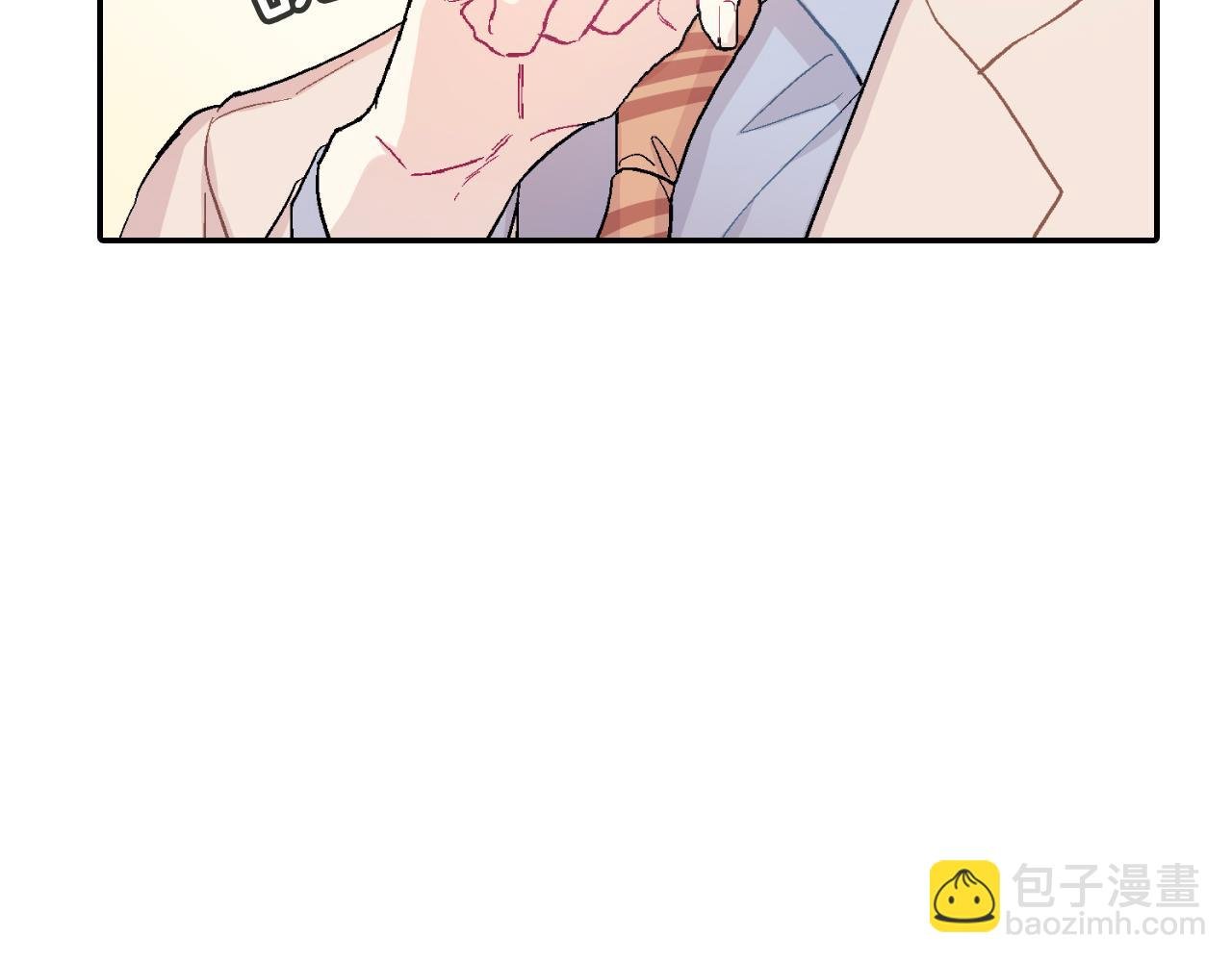 第18话 自己血的味道