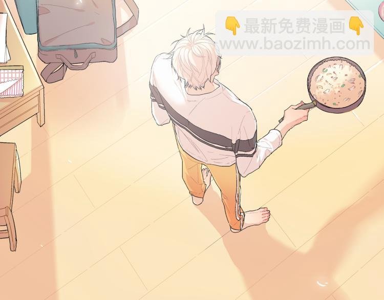 第1话 我是吸血鬼！