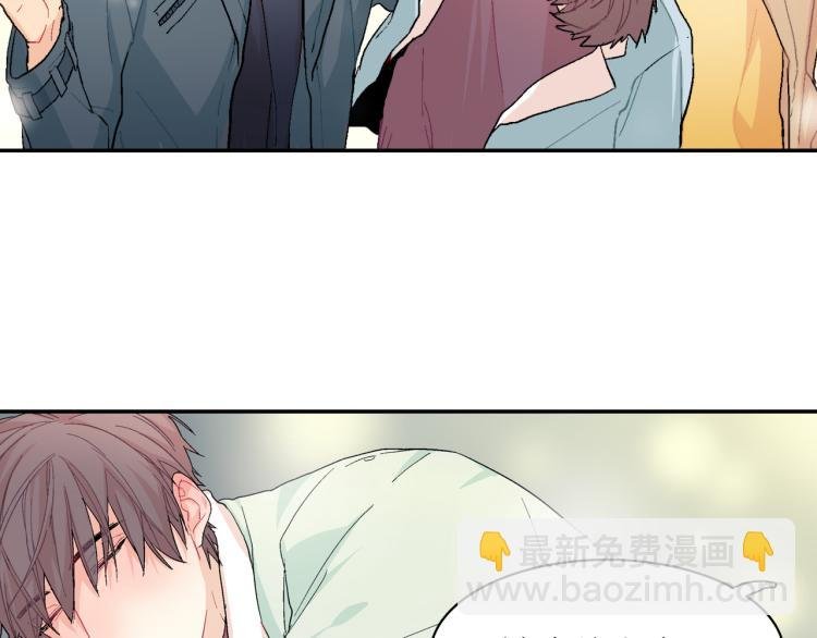 第1话 我是吸血鬼！