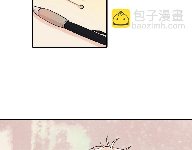 第1话 我是吸血鬼！