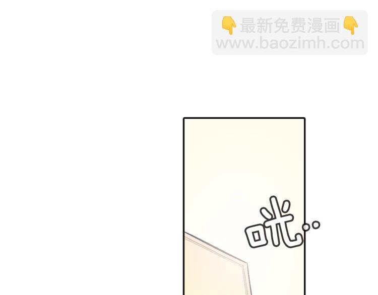 第1话 我是吸血鬼！