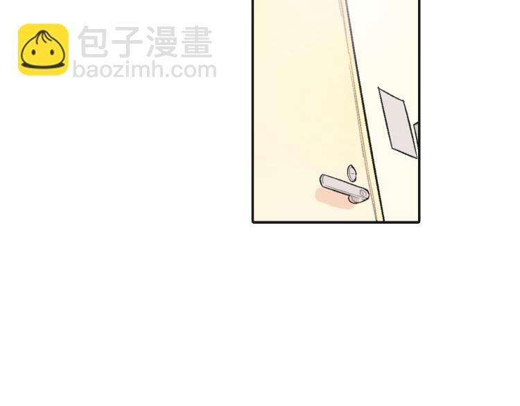 第1话 我是吸血鬼！