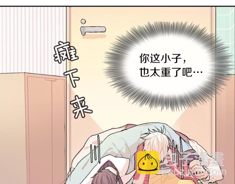 第1话 我是吸血鬼！
