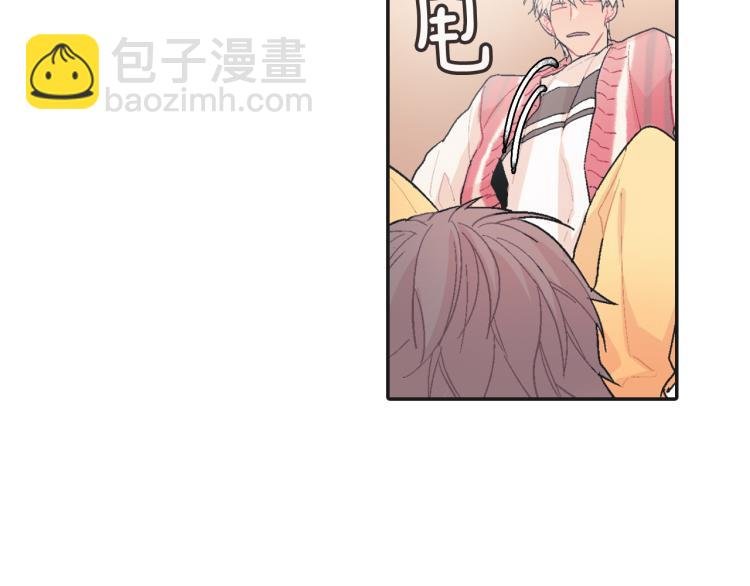 第1话 我是吸血鬼！