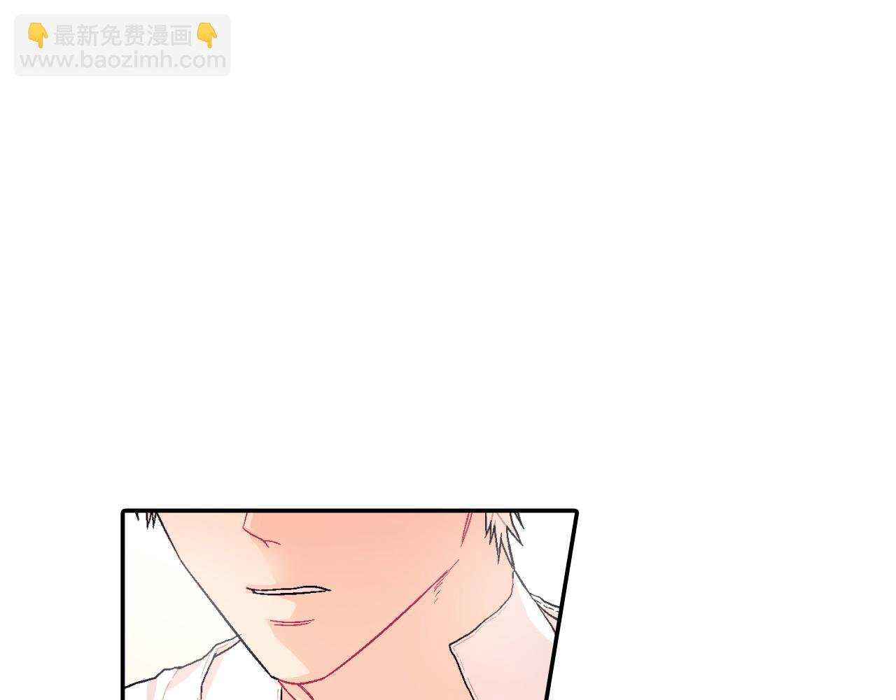 第19话 不想站在他的对立面