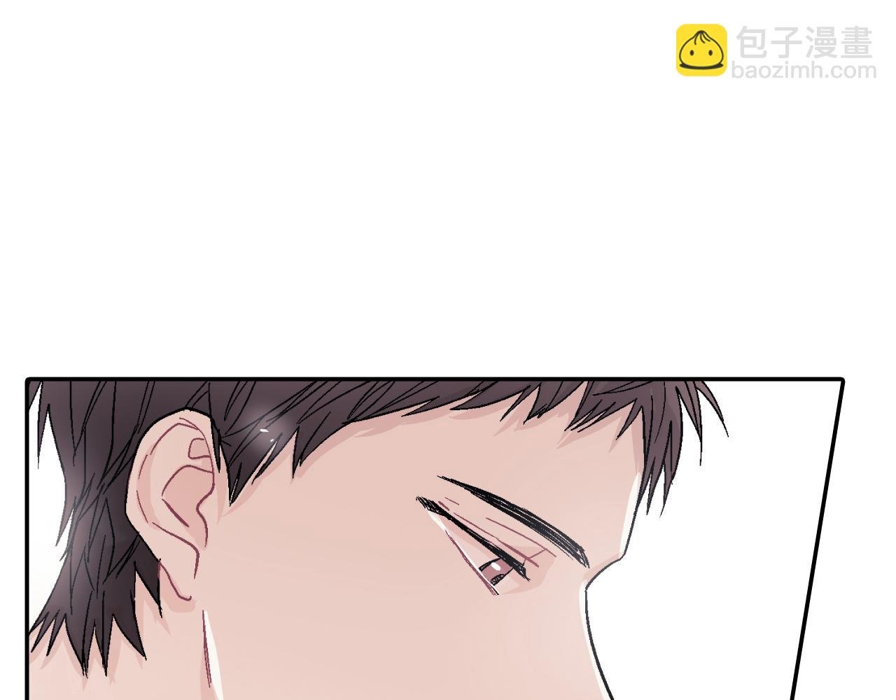 第19话 不想站在他的对立面