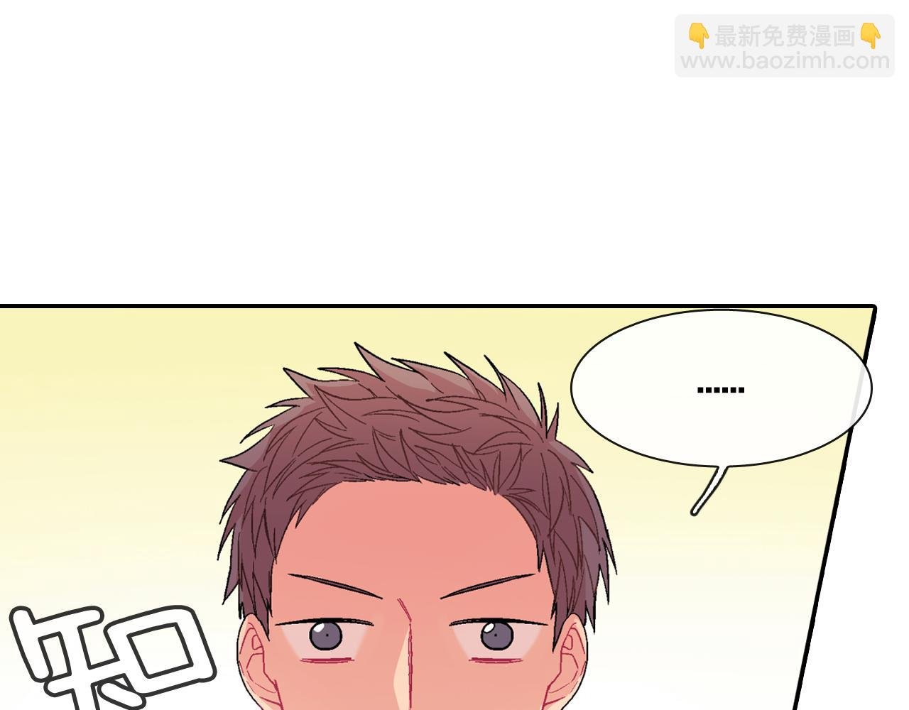 第20话 更迫切的人