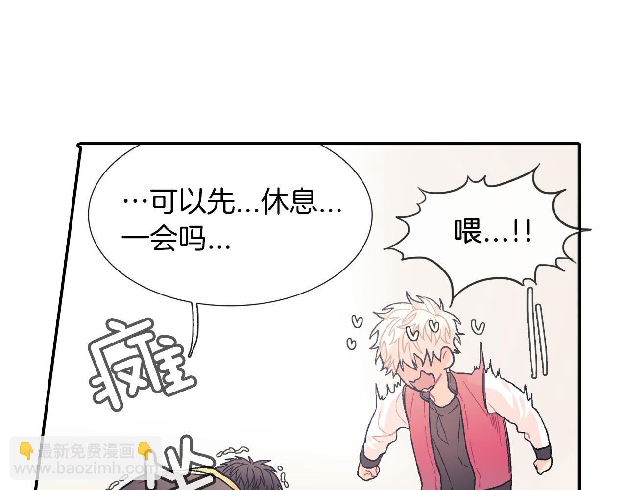 第22话 一切都结束了