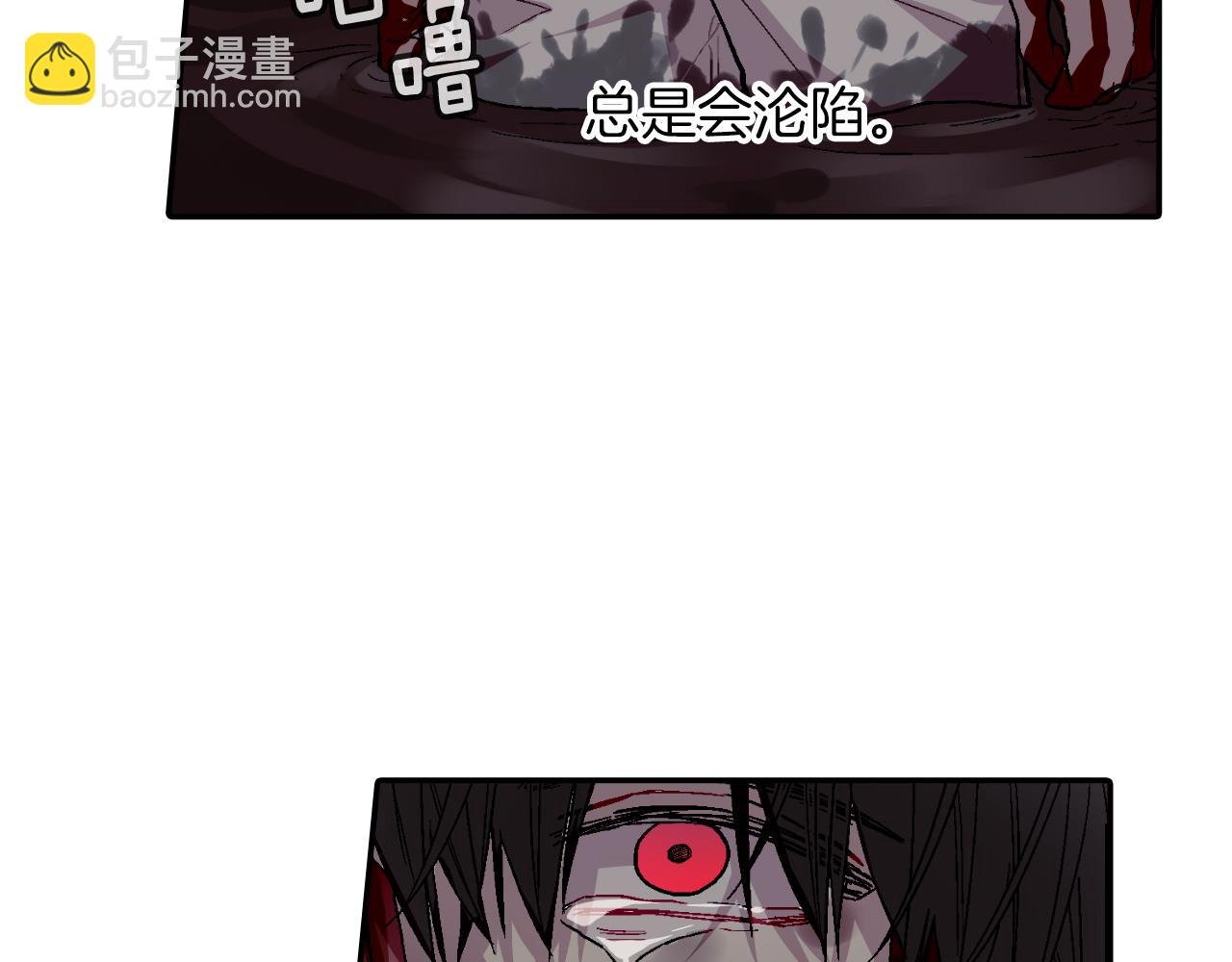 第23话 我们还要一起永生