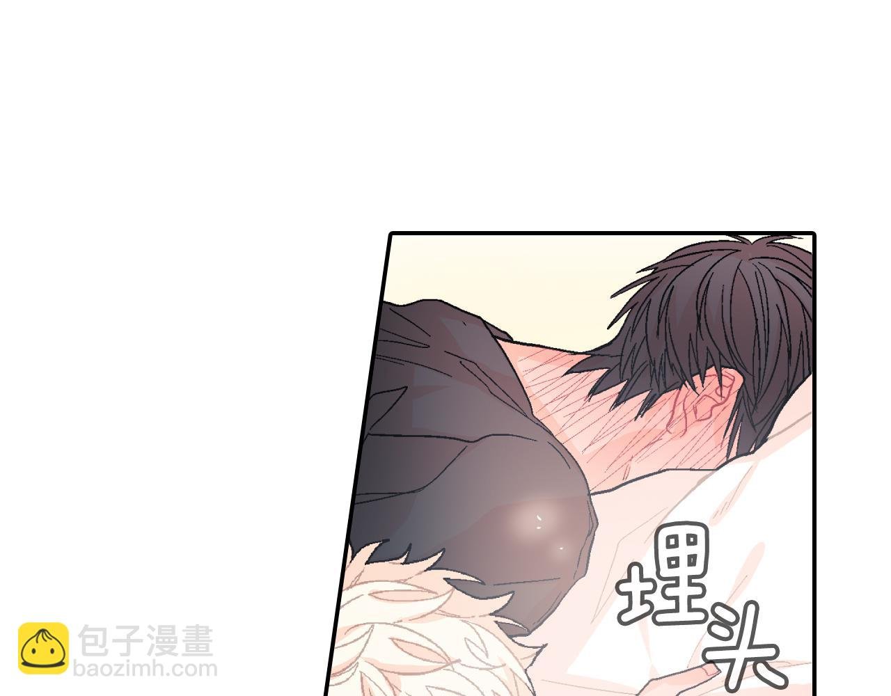 第23话 我们还要一起永生
