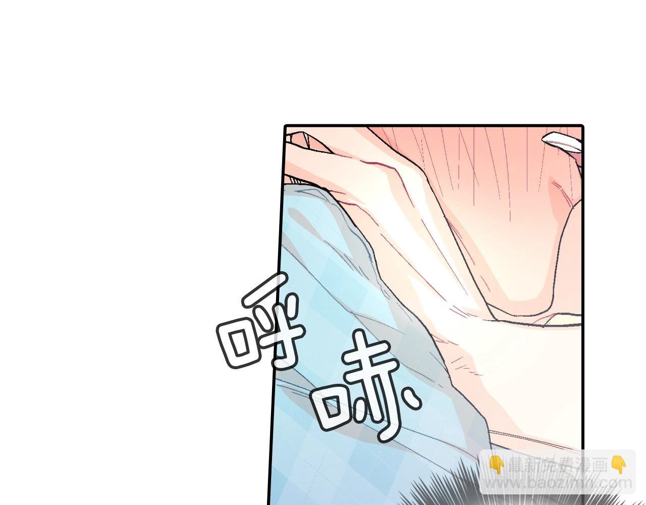 第24话 我快死掉了