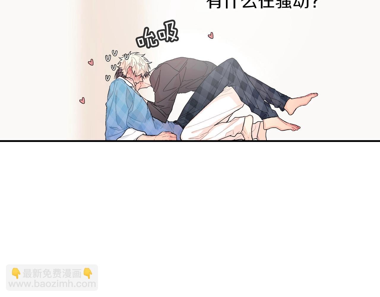 第24话 我快死掉了