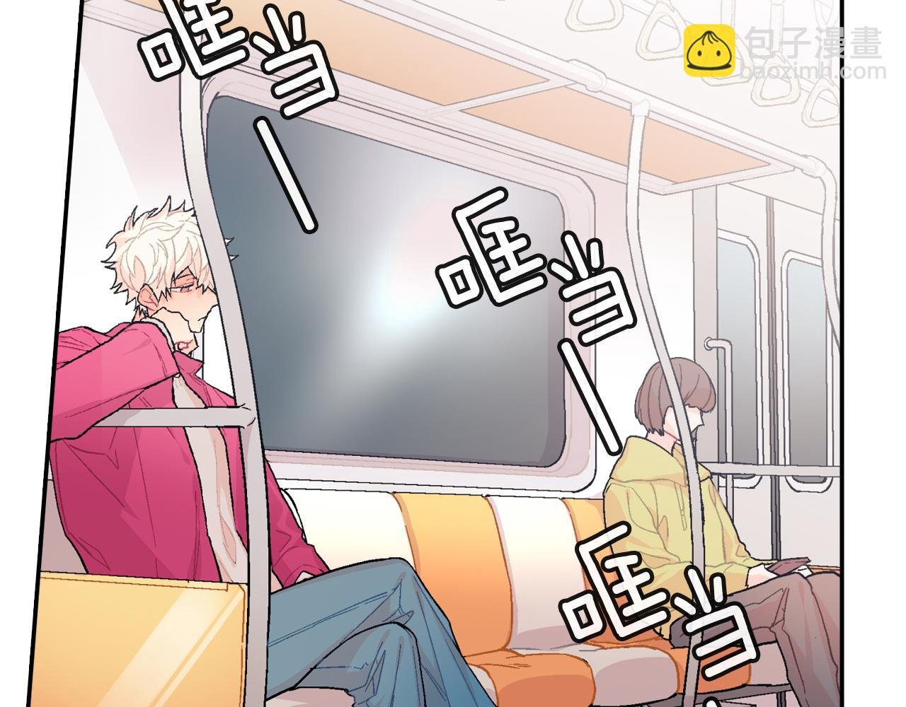 第25话 不再有距离感了吗？