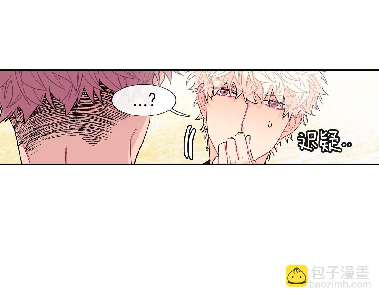 第27话 他的父亲