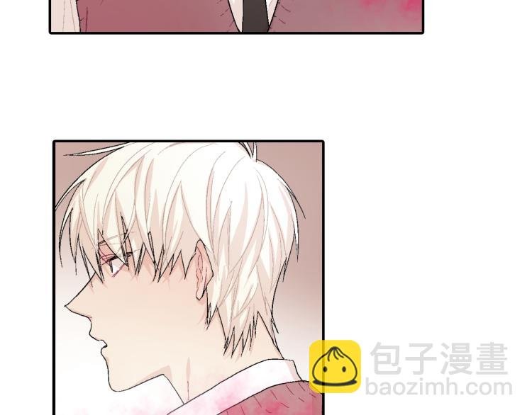 第2话 我也变成吸血鬼了吗！？