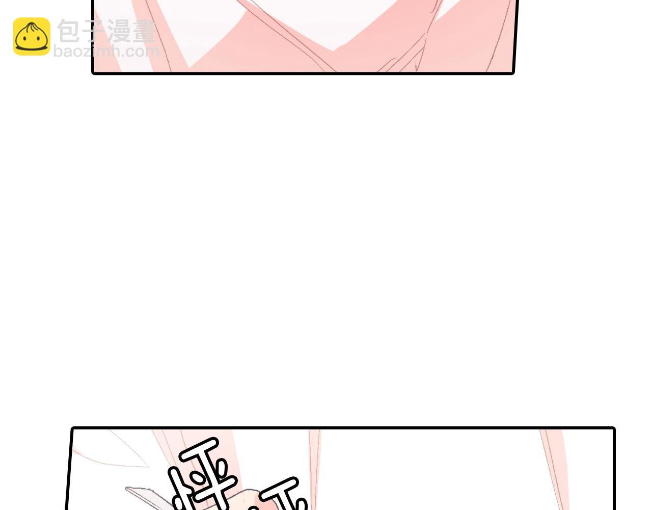 第29话 真的，不夸夸我吗？