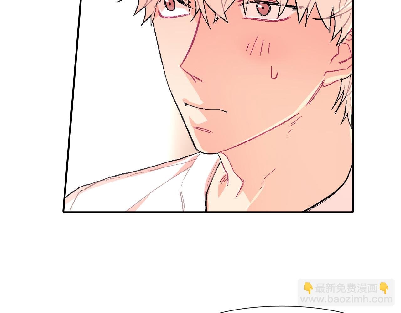 第29话 真的，不夸夸我吗？