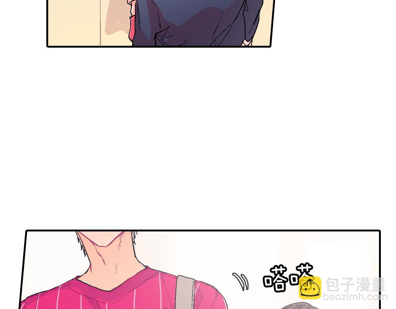 第30话 比平时更难以忍耐