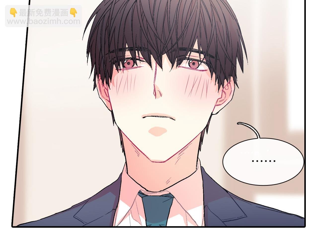 第30话 比平时更难以忍耐