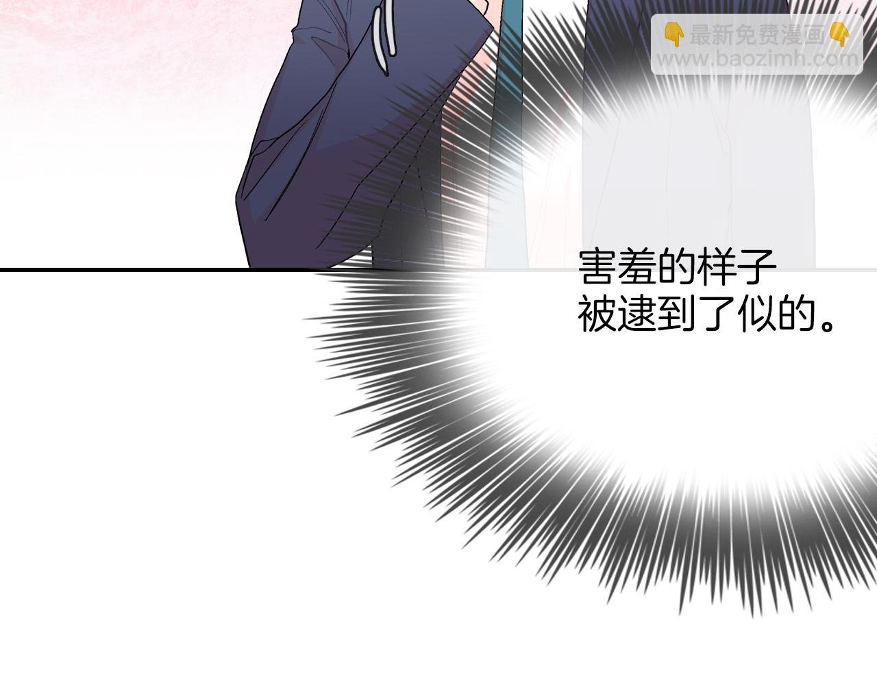 第30话 比平时更难以忍耐