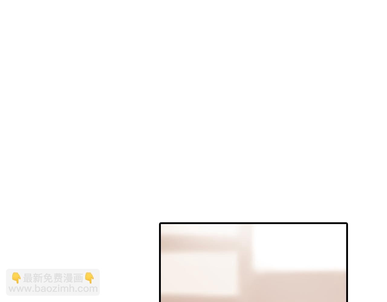 第30话 比平时更难以忍耐
