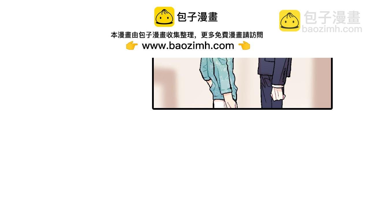 第30话 比平时更难以忍耐