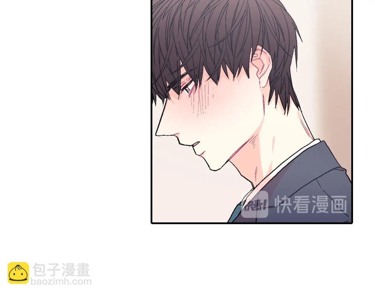 第30话 比平时更难以忍耐